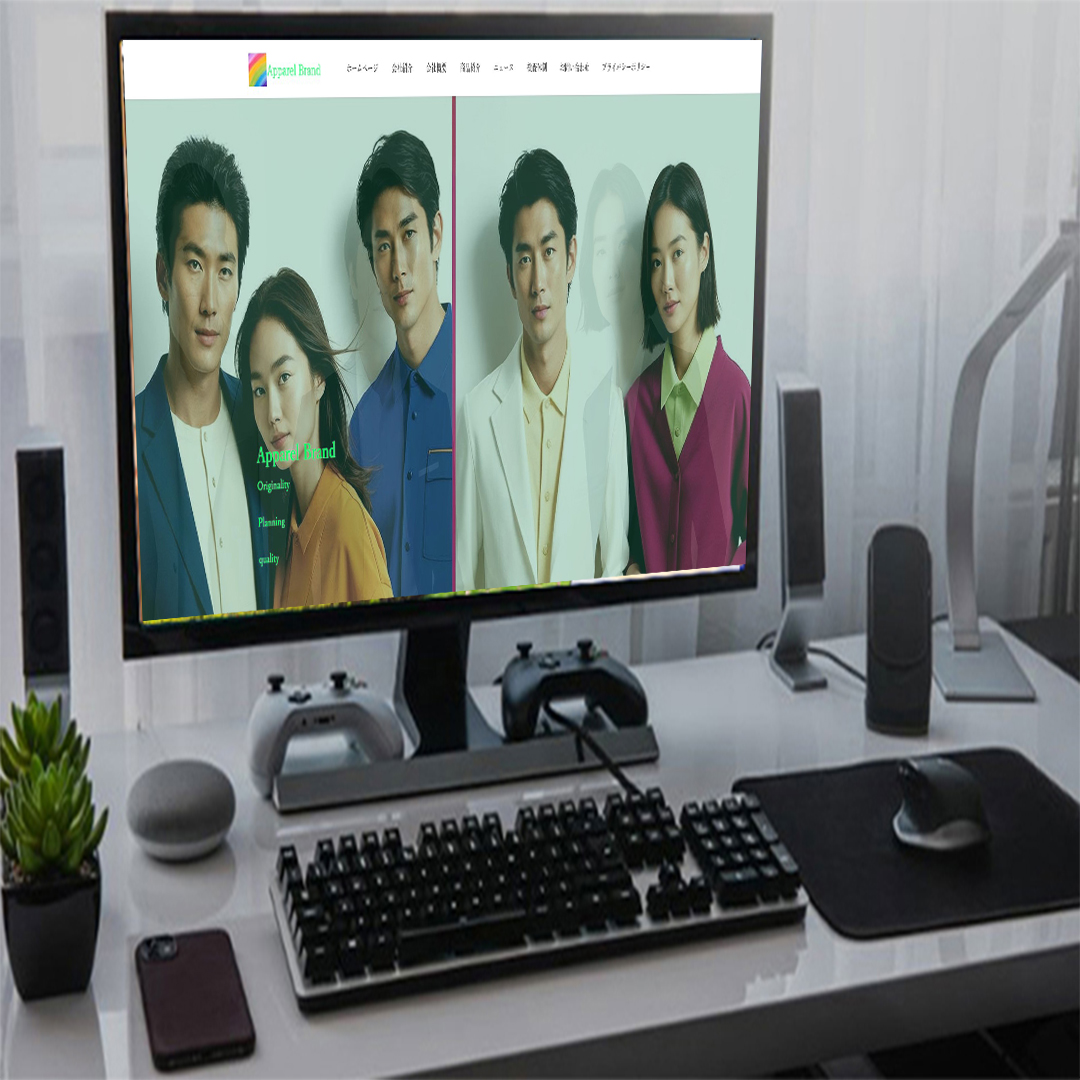 アパレルブランド